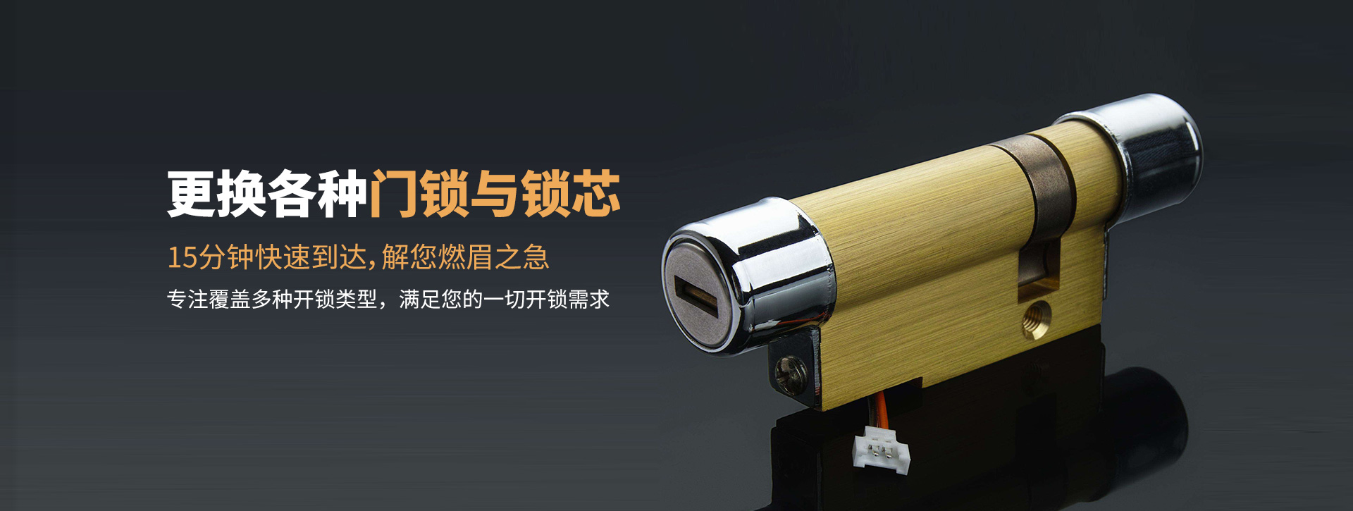 锡林郭勒盟西乌珠穆沁旗banner03